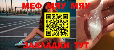 гашиш Нальчик