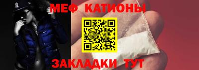 гашишное масло Наро-Фоминск