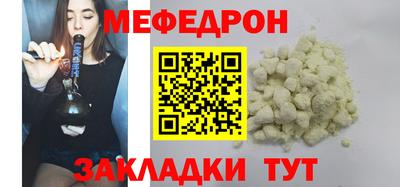 гашиш Нальчик