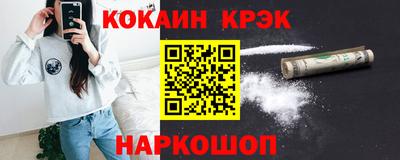 гашиш Нальчик