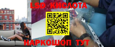 гашиш Нальчик