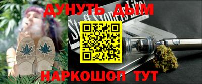 скорость mdpv Нарткала