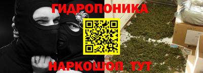 скорость mdpv Нарткала
