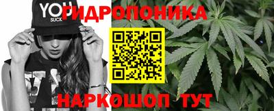 скорость mdpv Нарткала