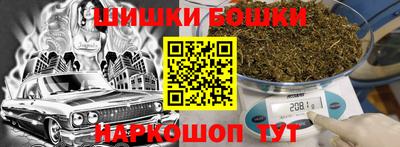скорость mdpv Нарткала