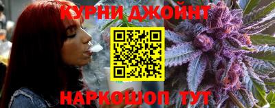 скорость mdpv Нарткала