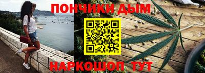 скорость mdpv Нарткала