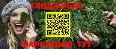 скорость mdpv Нарткала
