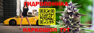 скорость mdpv Нарткала