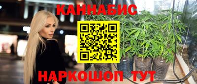 скорость mdpv Нарткала