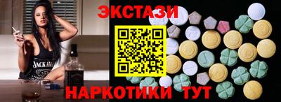 скорость mdpv Нарткала