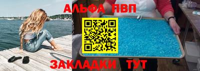 гашиш Нальчик