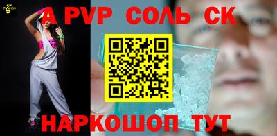 гашишное масло Наро-Фоминск