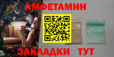 гашиш Нальчик