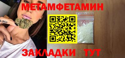 гашиш Нальчик