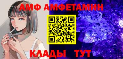 скорость mdpv Нарткала