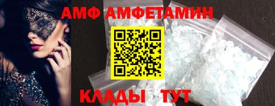 гашиш Нальчик