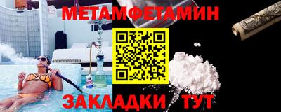 скорость mdpv Нарткала