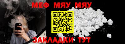 гашиш Нальчик