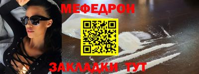 гашиш Нальчик