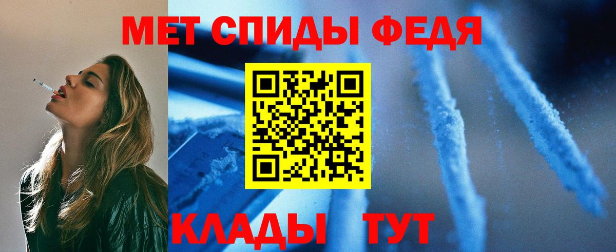 Тулун  Метамфетамин винт  Метамфетамин винт  Вход с VPN 